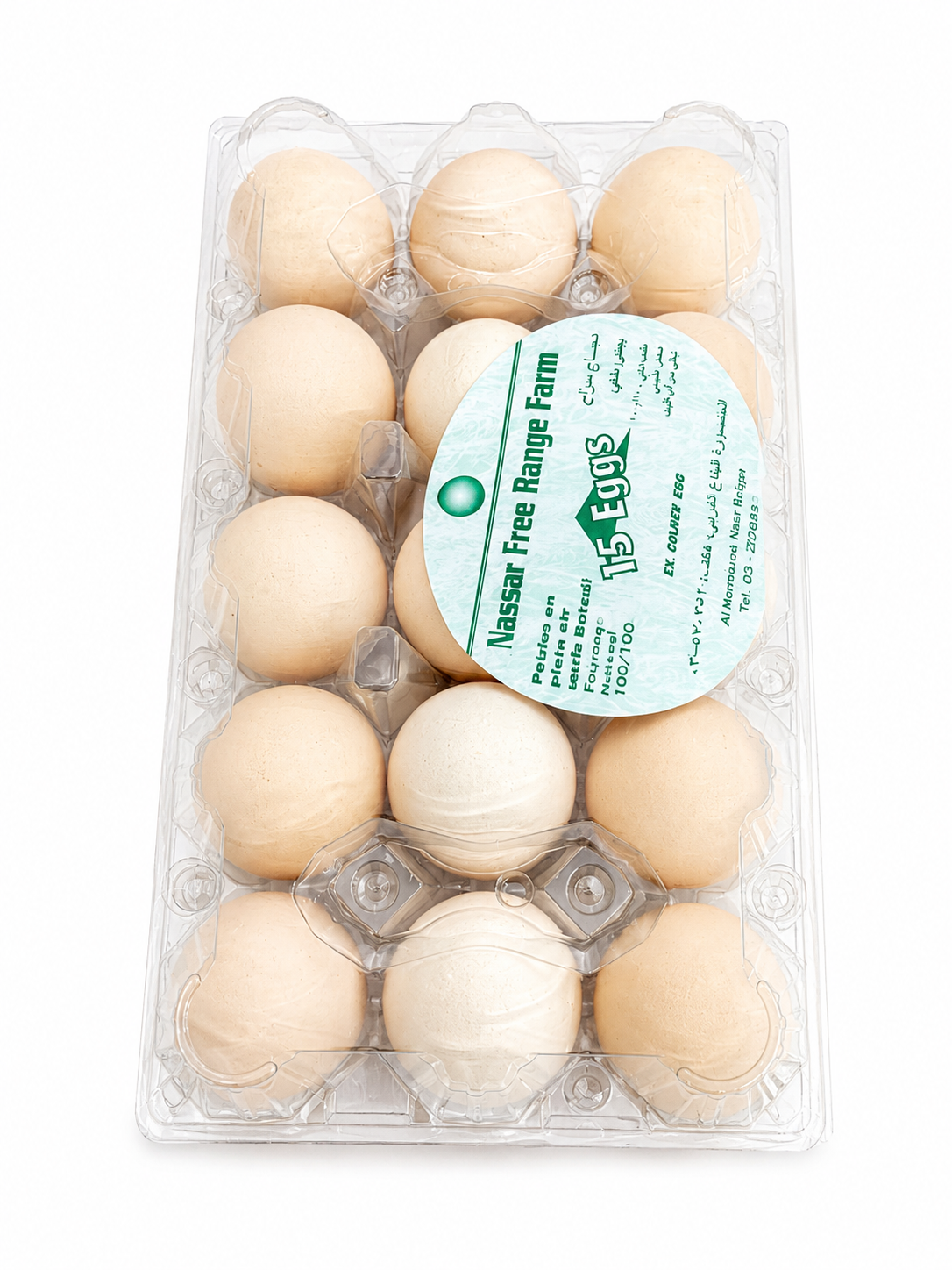 15 Free Range Natural Eggs Baladi - Image 1