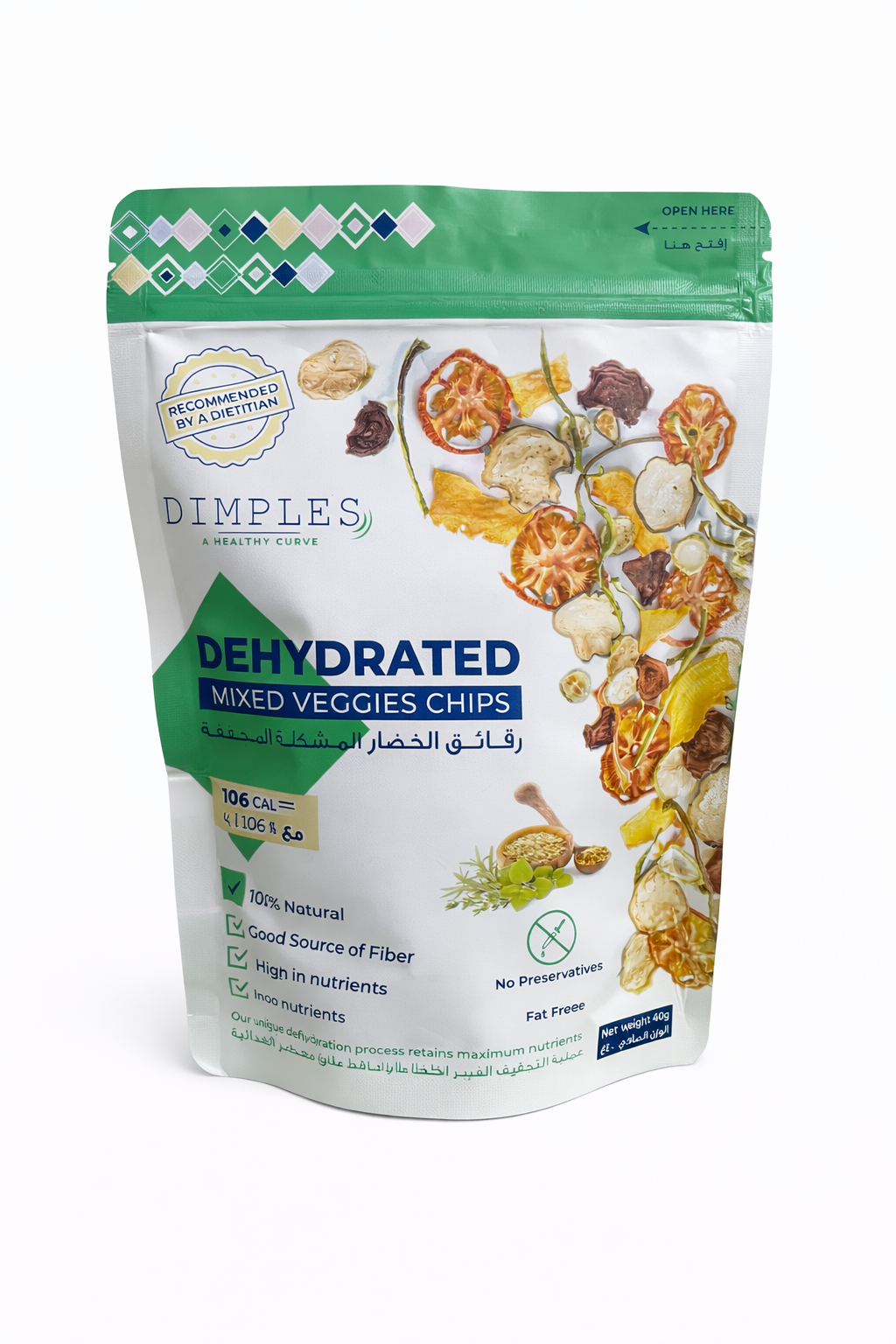 163 (1) Dehydrated Mixed Veggies Chips - Image 1