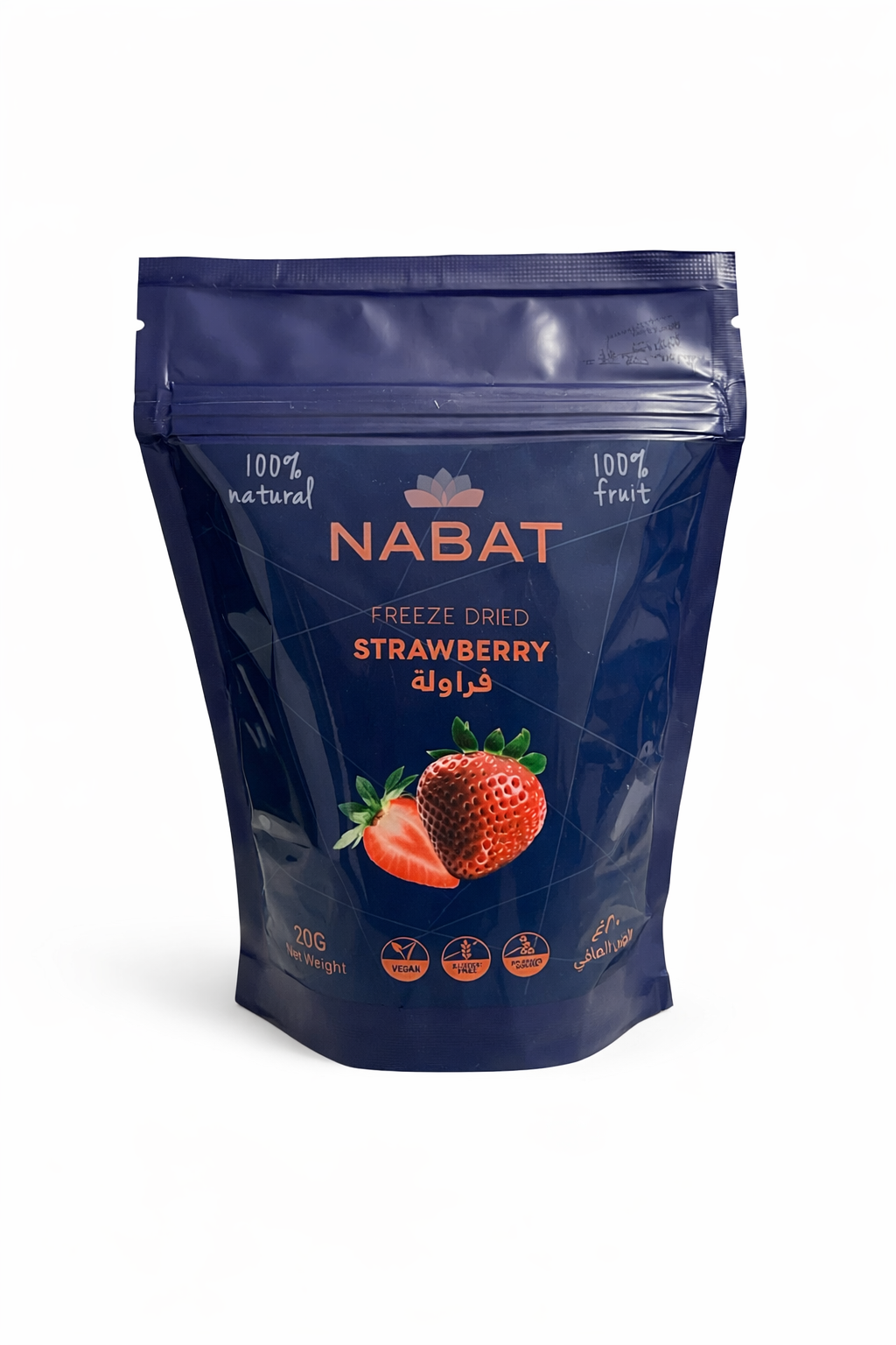 168 Freeze Dried Berry Strawberry - Image 1