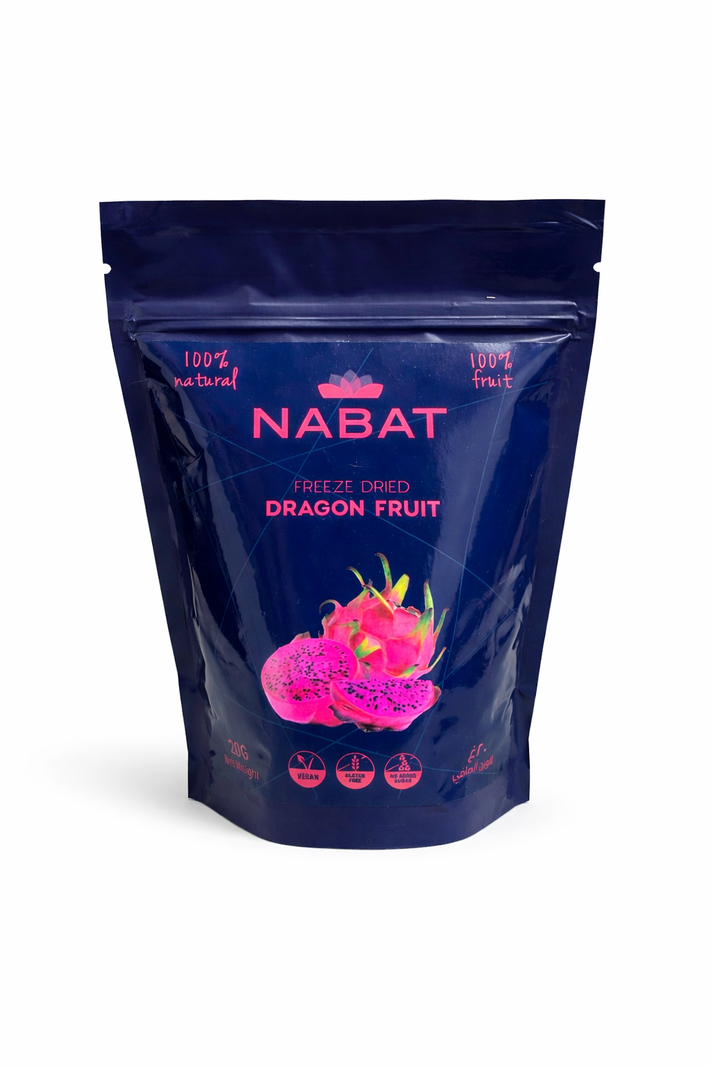 171 (1) Freeze Dried Dragon Fruit - Image 1