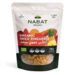 Organic Dried Pineapple