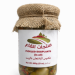 Al Kaa Product Makdous Eggplant Mild