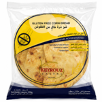 Keyrouz Bakery Corn Bread Gluten Free
