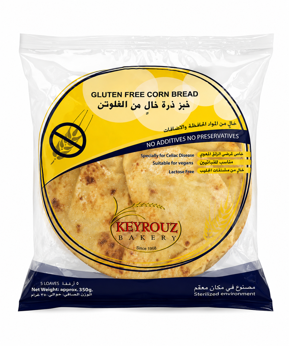26 Keyrouz Bakery Corn Bread Gluten Free - Image 1