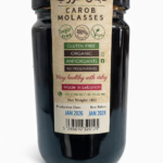 Debsy Carob Molasses