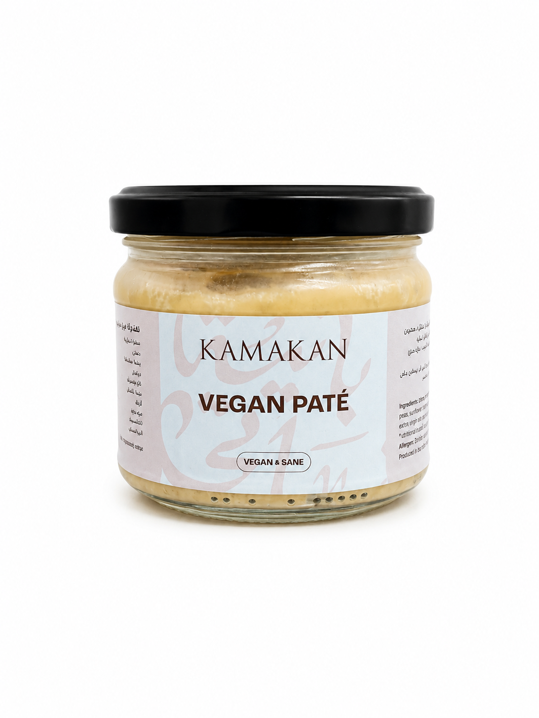 30 Kamakan Vegan Pate - Image 1