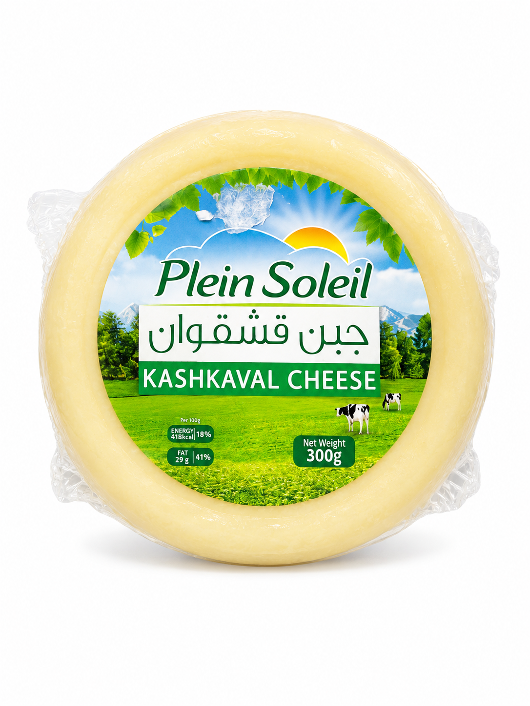 38 Plein Soleil Kashkaval Cheese 300 - Image 1