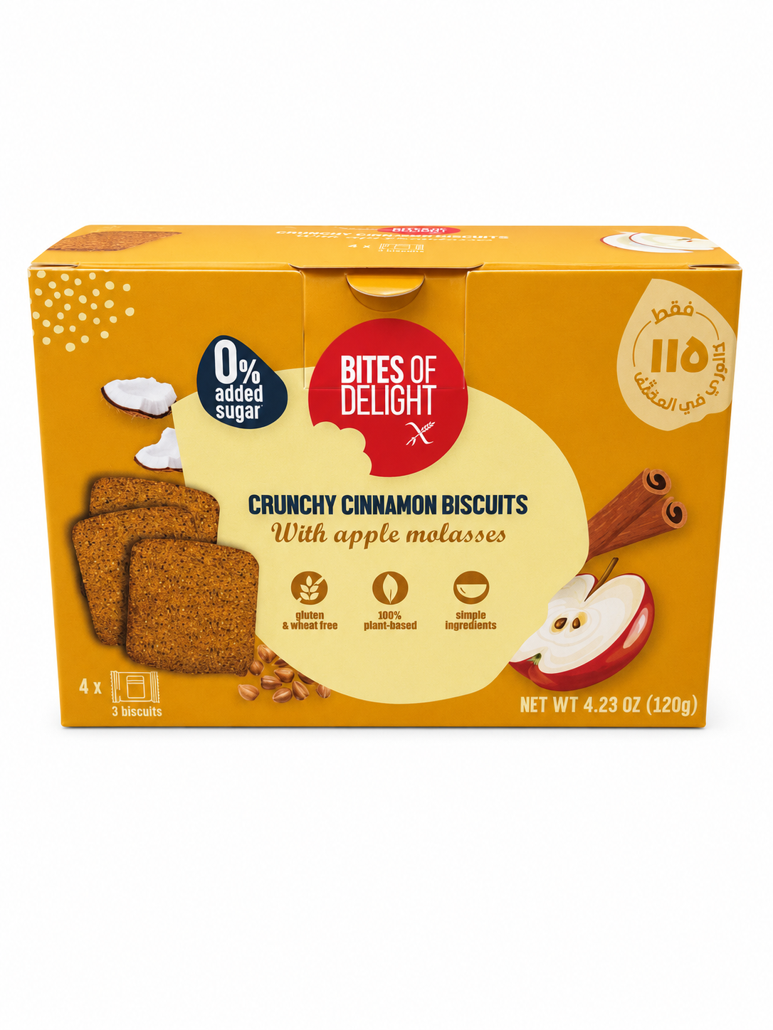 4 Bites of Delight Crunchy Cinnamon Biscuits GF - Image 1