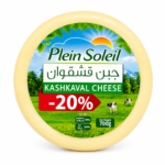 Plein Soleil Kashkaval Cheese 501