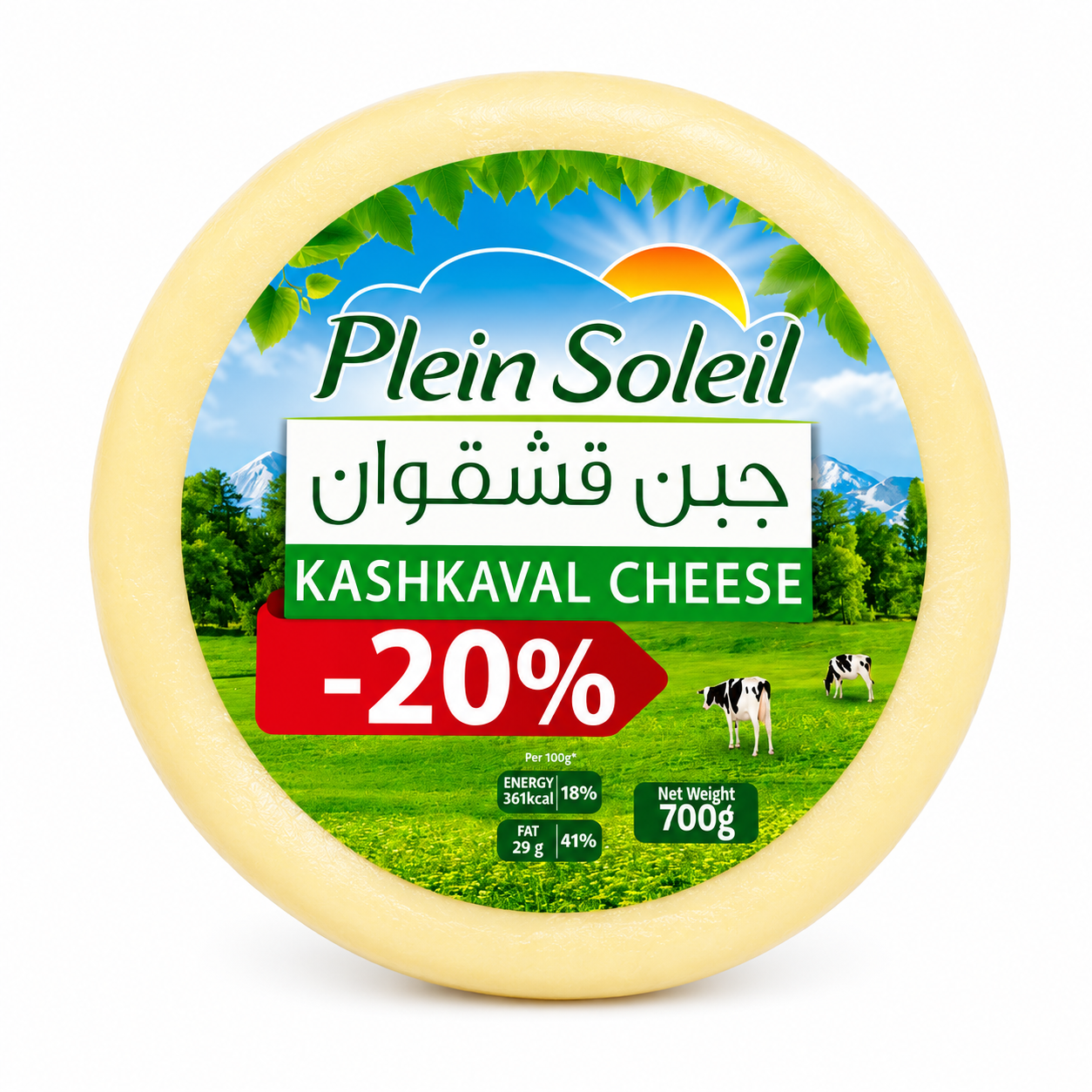 40 Plein Soleil Kashkaval Cheese 501 - Image 1