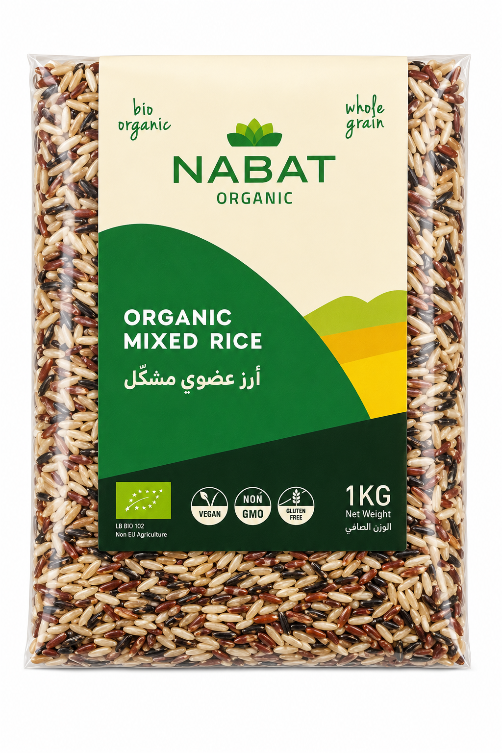 1 Nabat Organic Mixed Rice - Image 1