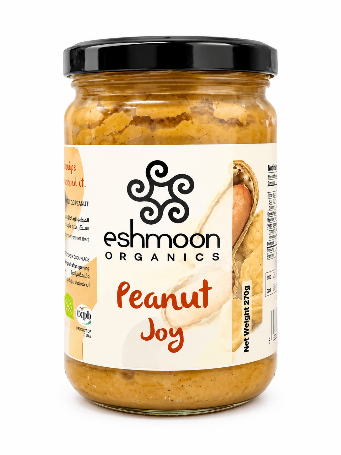 10 Eshmoon Organics Peanut Butter - Image 1