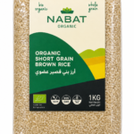 Nabat Organic Short Grain Brown Rice