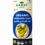 Nabat Organic Brown Rice Cake Low Salt