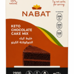 Nabat Keto Chocolate Cake Mix