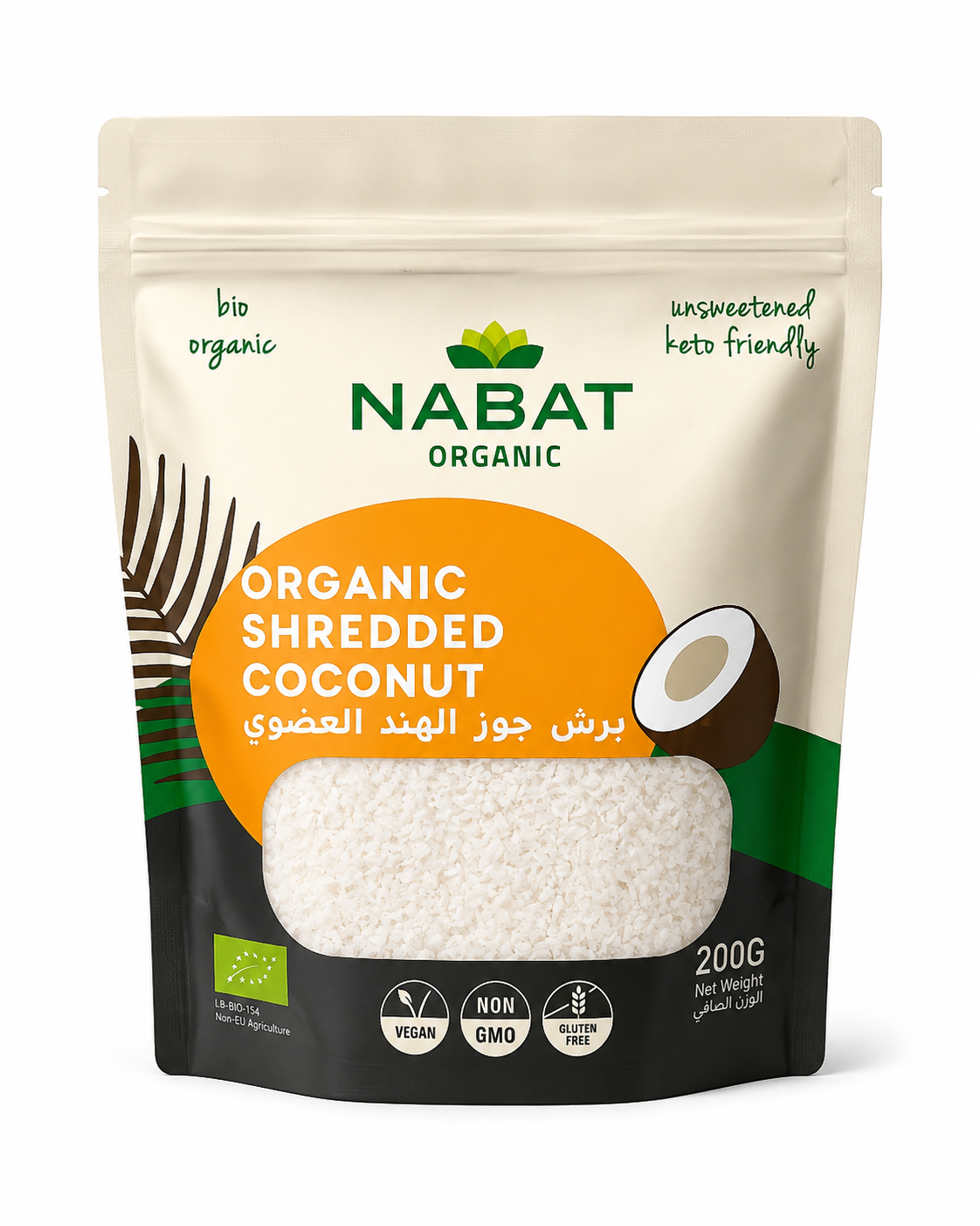 29 Nabat Organic Shredded Coconut - Image 1
