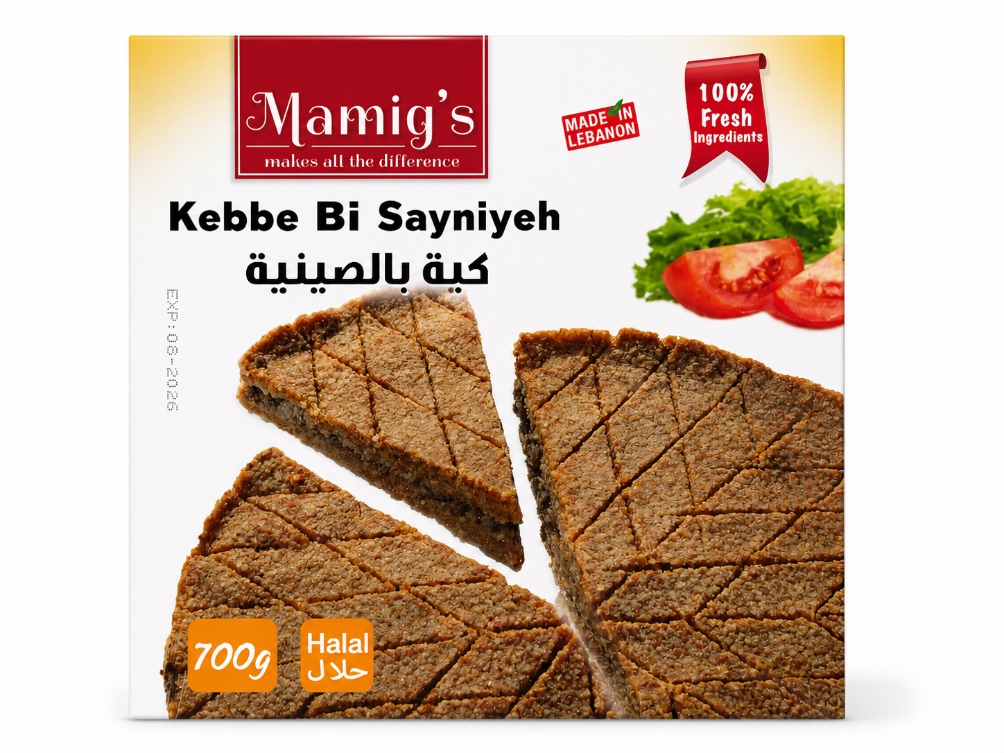 30 Mamigs Kebbeh Sayniyeh - Image 1