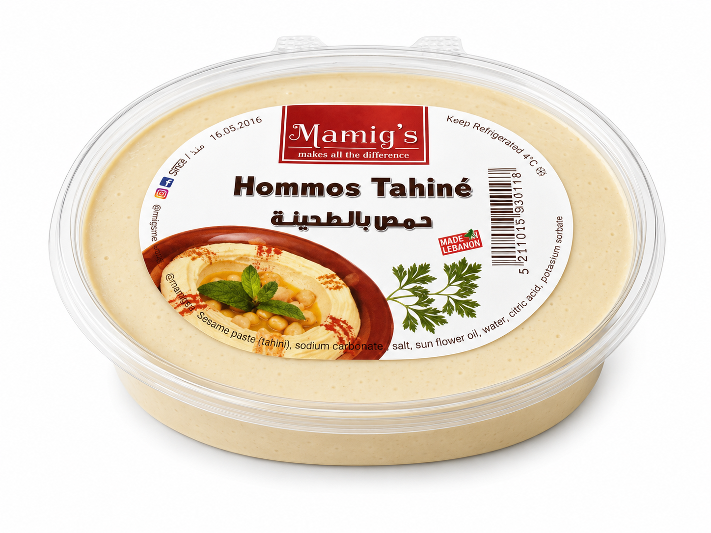 33 Mamigs Hommos Tahine - Image 1