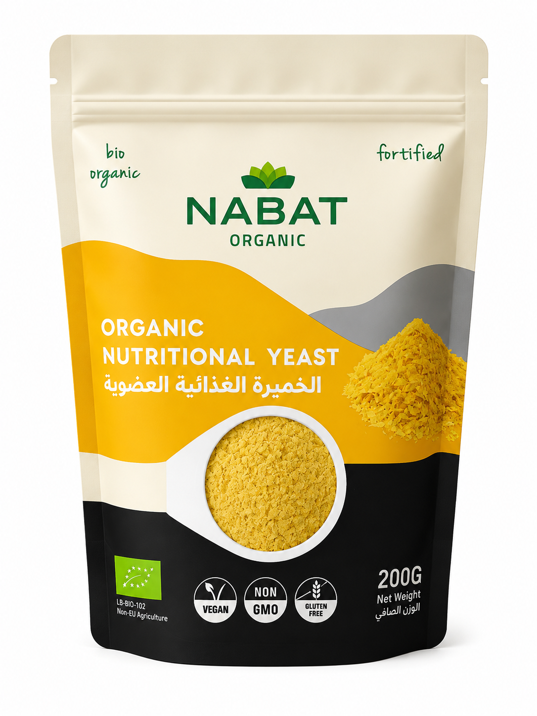 39 Nabat Organic Nutritional Yeast - Image 1