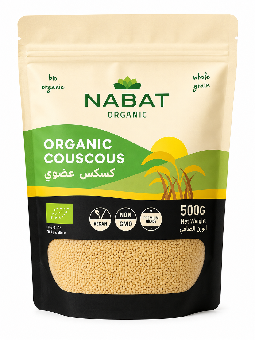 4 Nabat Organic Couscous - Image 1