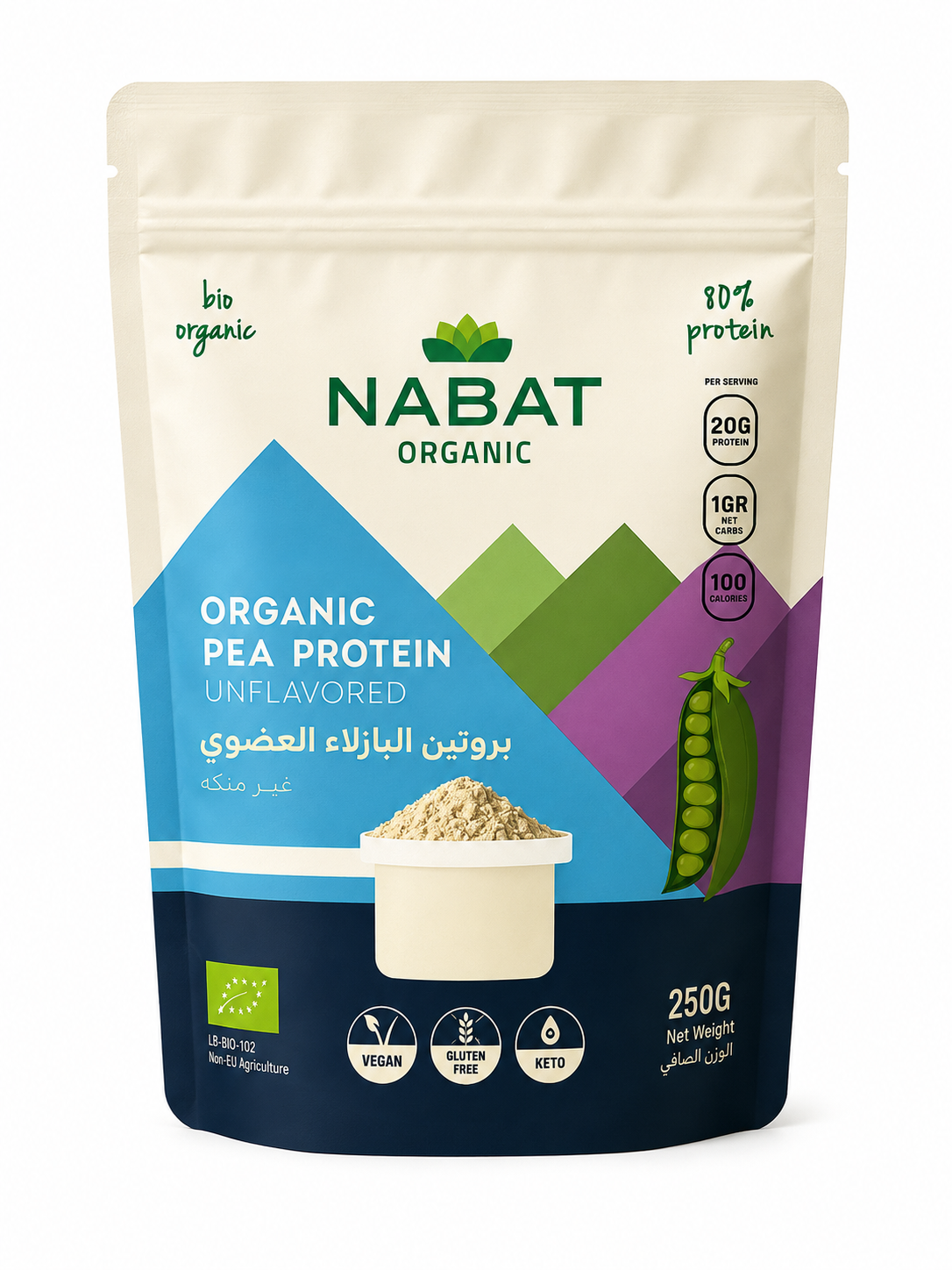 42 Nabat Organic Pea Protein Unflavored - Image 1