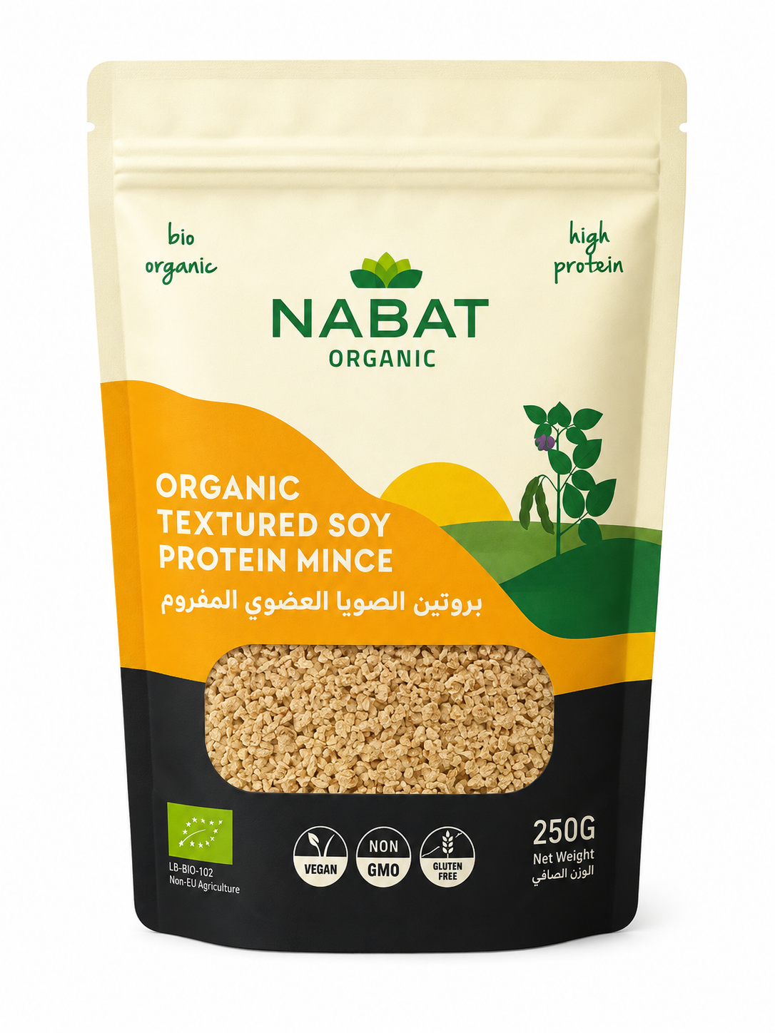 44 Nabat Organic Textured Soy Protein Mince - Image 1