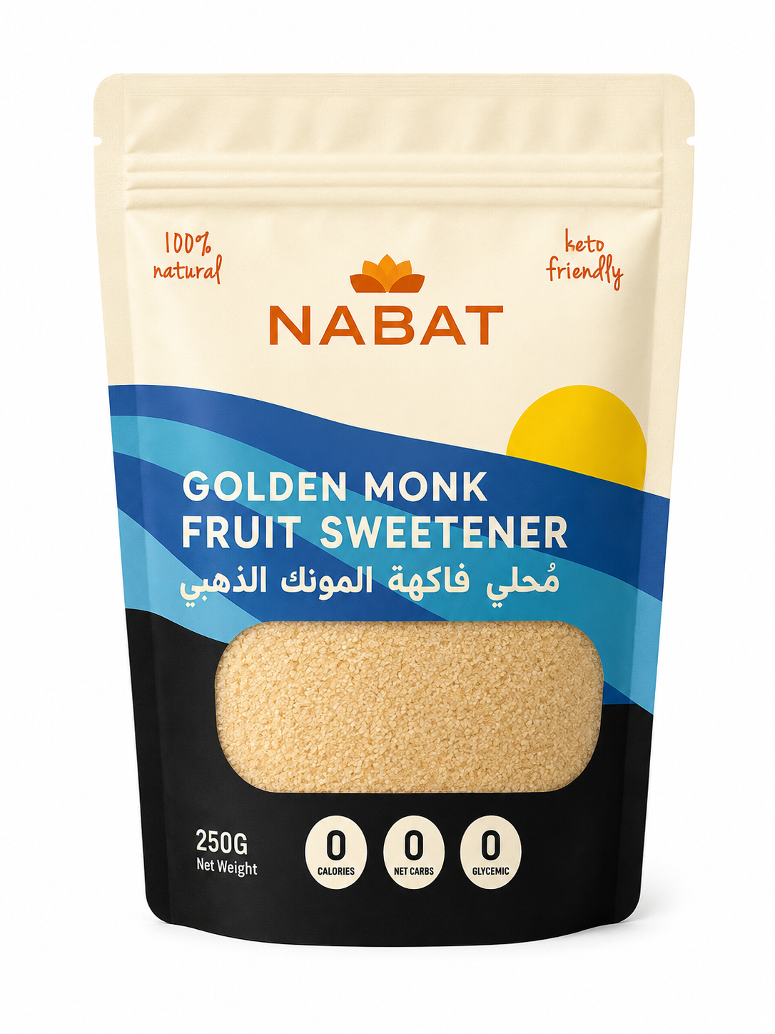 49 Nabat Golden Monk Fruit Sweetener - Image 1