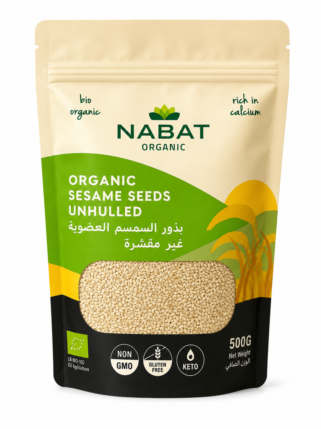 6 Nabat Organic Sesame Seeds Unhulled - Image 1