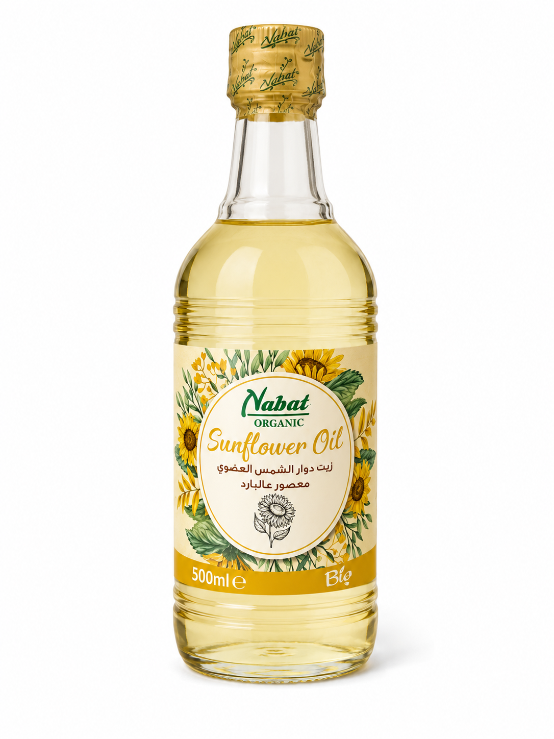60 Nabat Organic Sunflower Oil Cold Pressed - Image 1