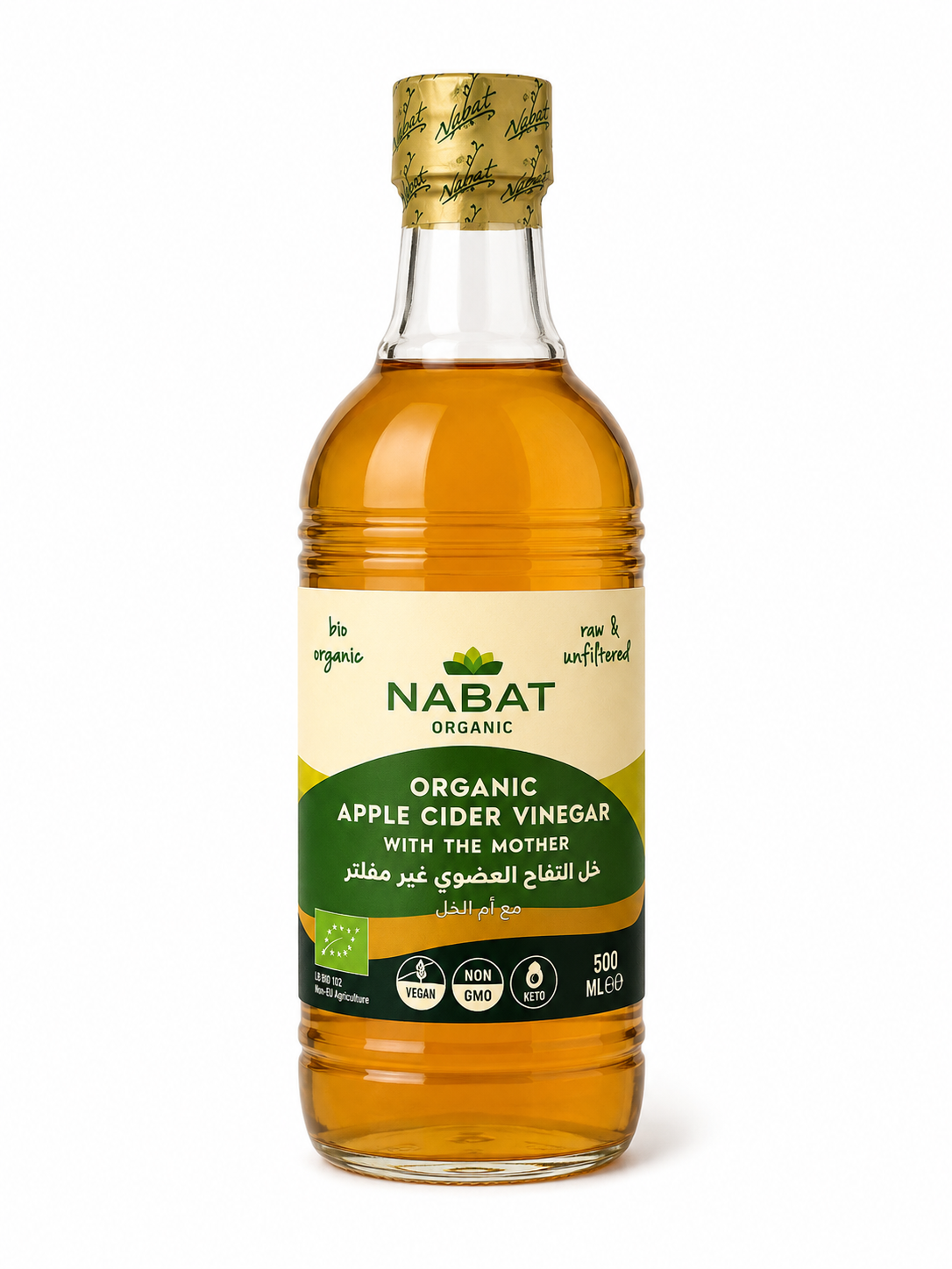 62 Nabat Organic Apple Cider Vinegar with the Mother - Image 1