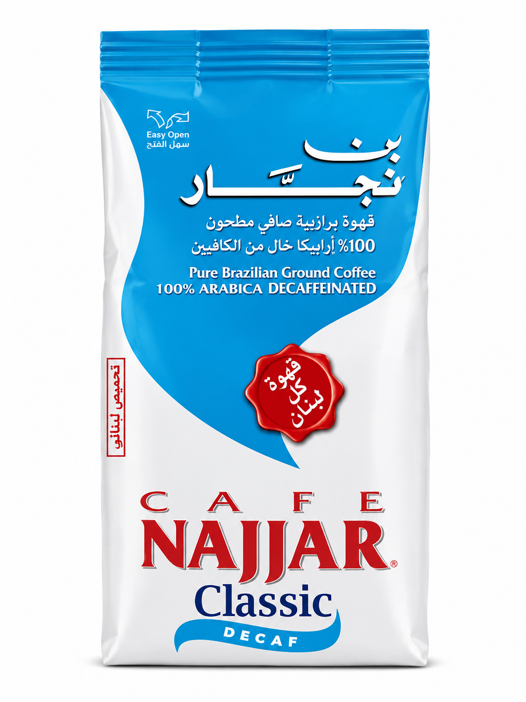 70 Najjar Classic Decaf Café - Image 1