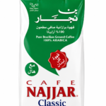 Najjar Classic Café with Cardemom
