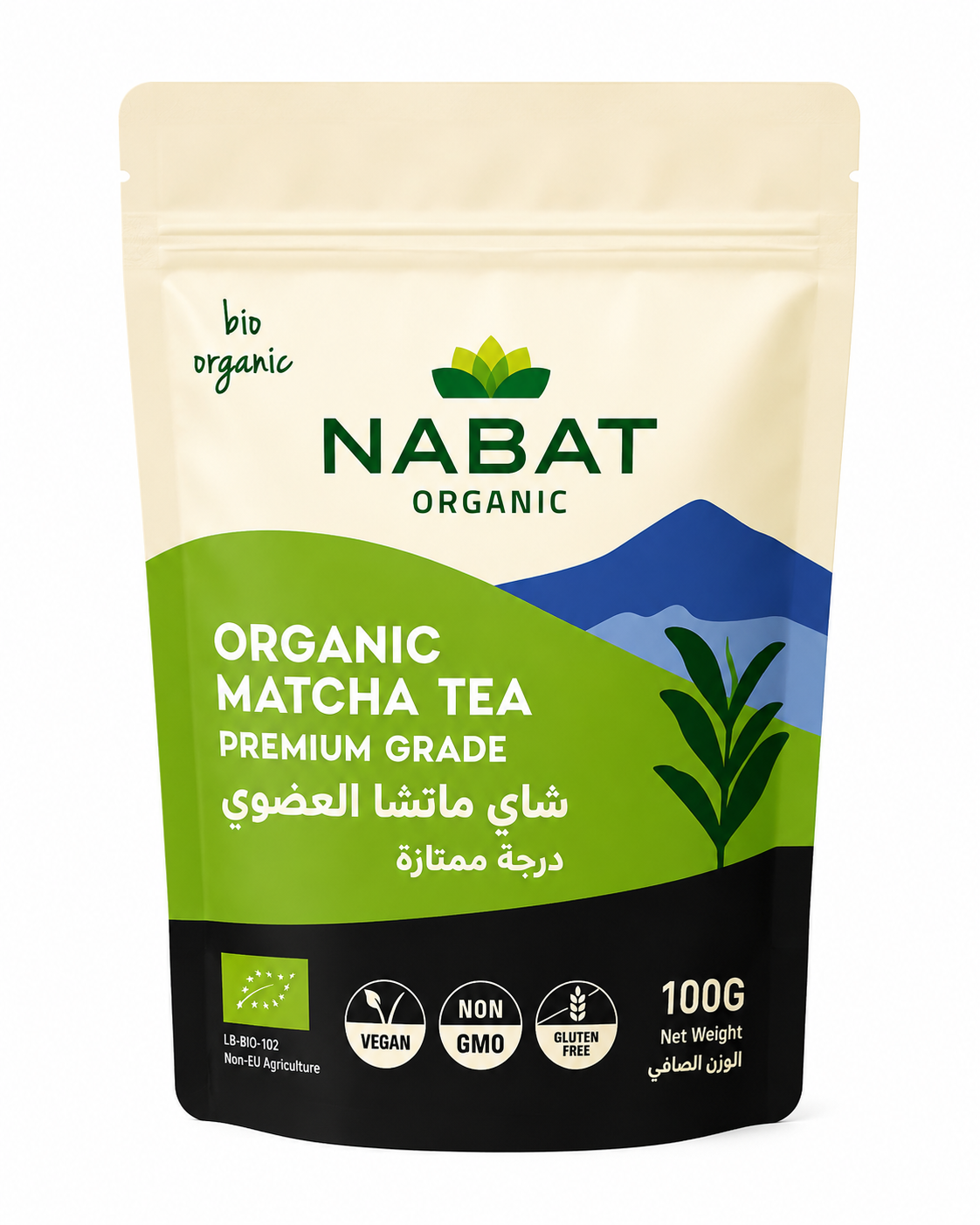78 Nabat Organic Matcha Tea Premium Grade - Image 1