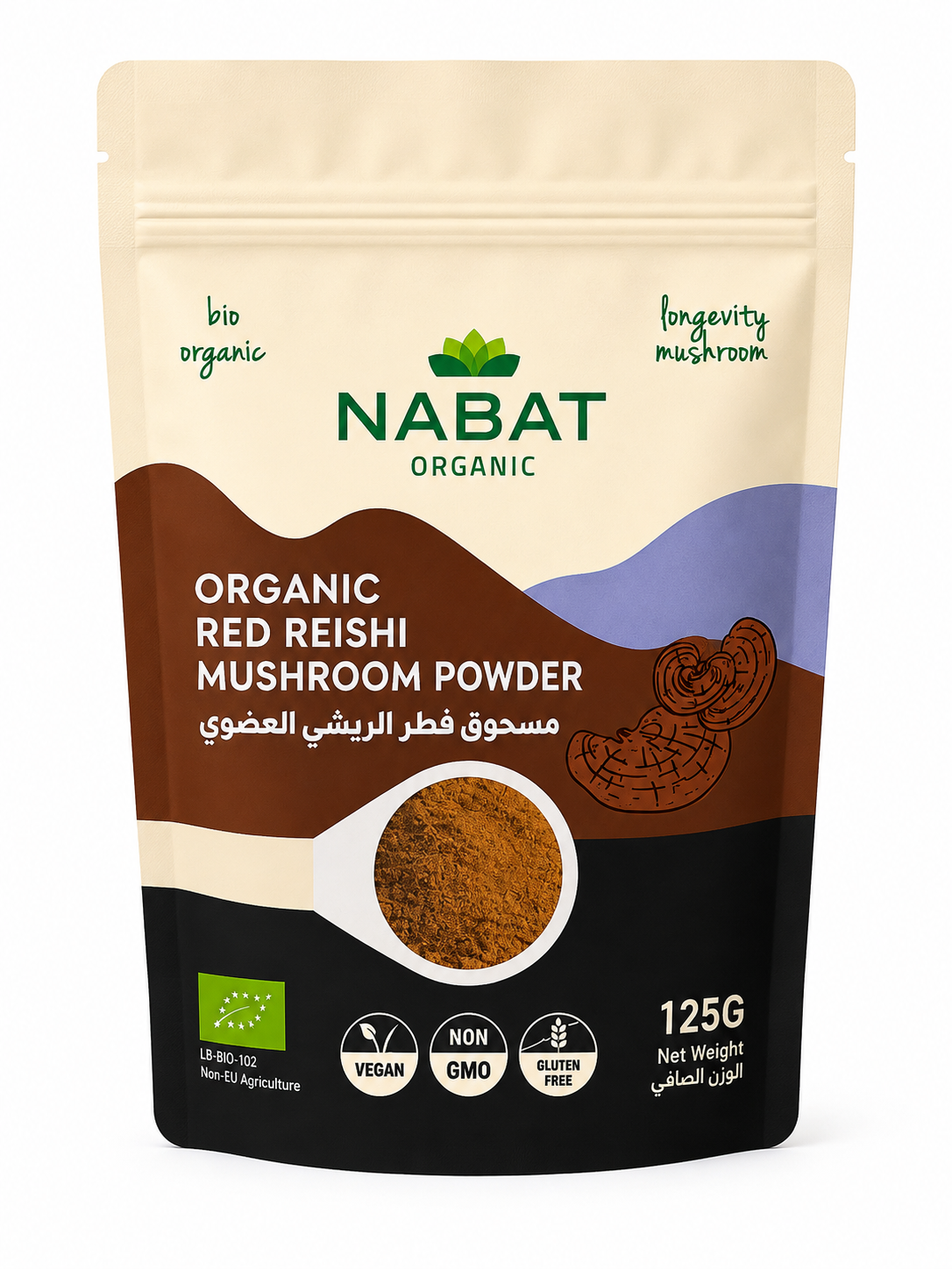 89 Nabat Organic Red Reishi Mushroom Powder - Image 1