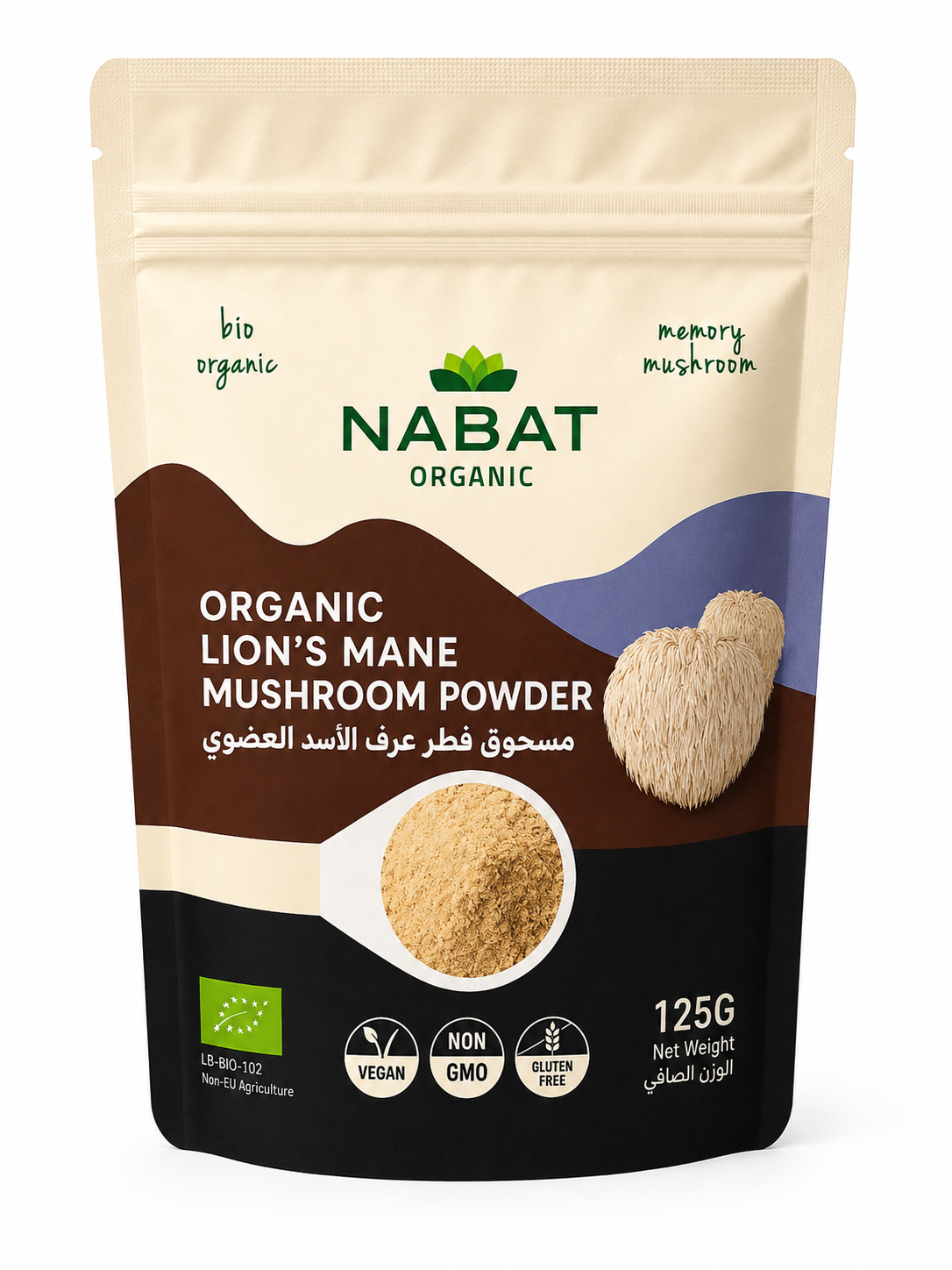 92 Nabat Organic Lion's Mane Mushroom Powder - Image 1
