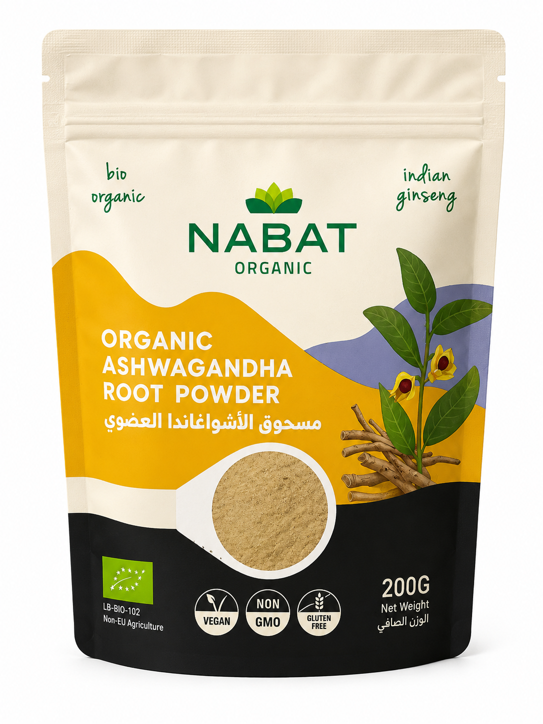 95 Nabat Organic Ashwagandha Root Powder - Image 1