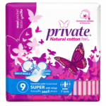 Private Super Wings Maxi Pocket