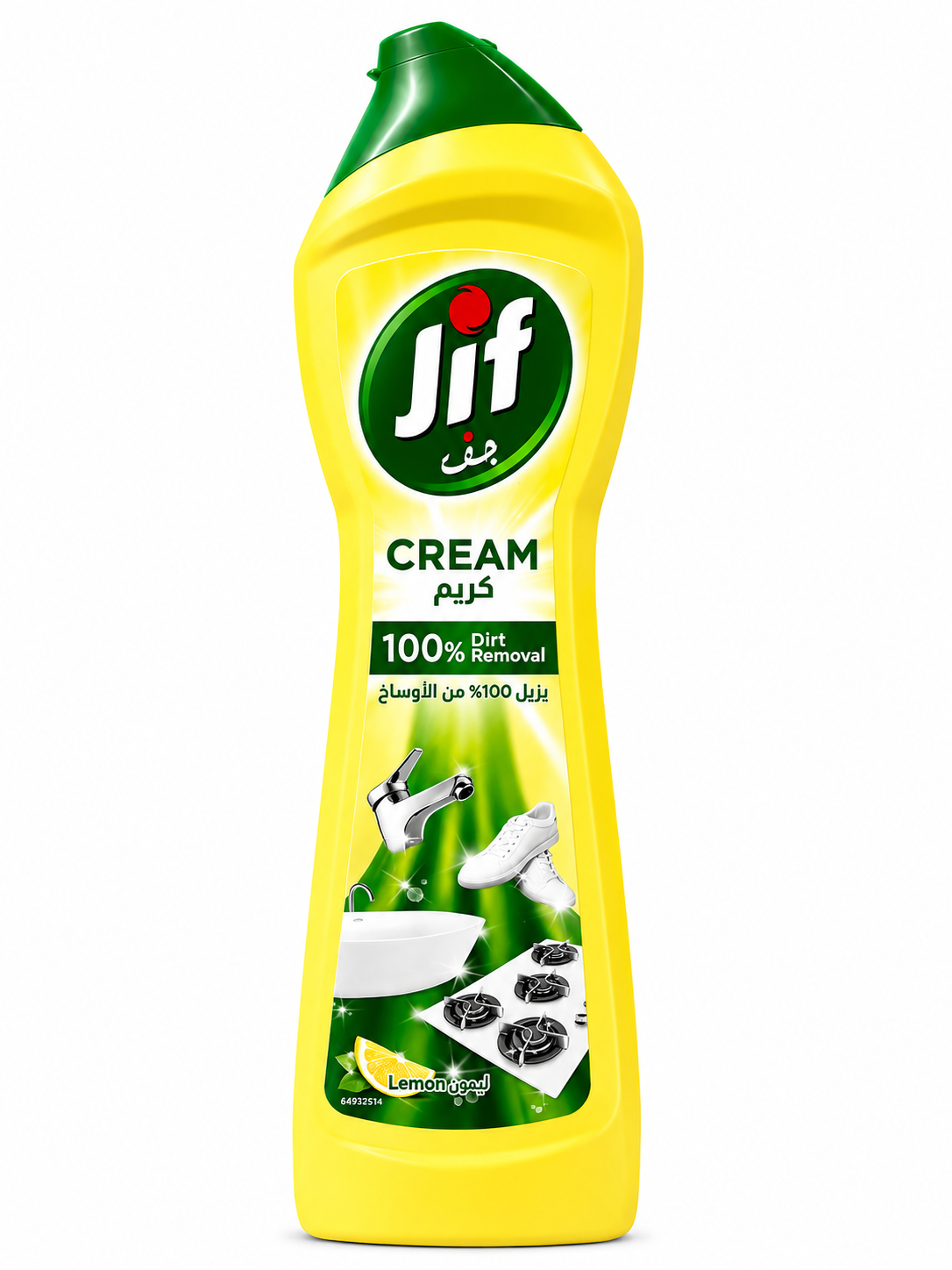 25 Cif Cream Surface Cleaner Lemon - Image 1