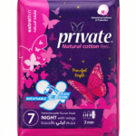 Private Night with Wings Extra Thin