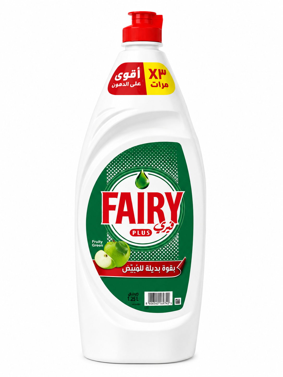 4 Fairy Plus Fruity Green - Image 1