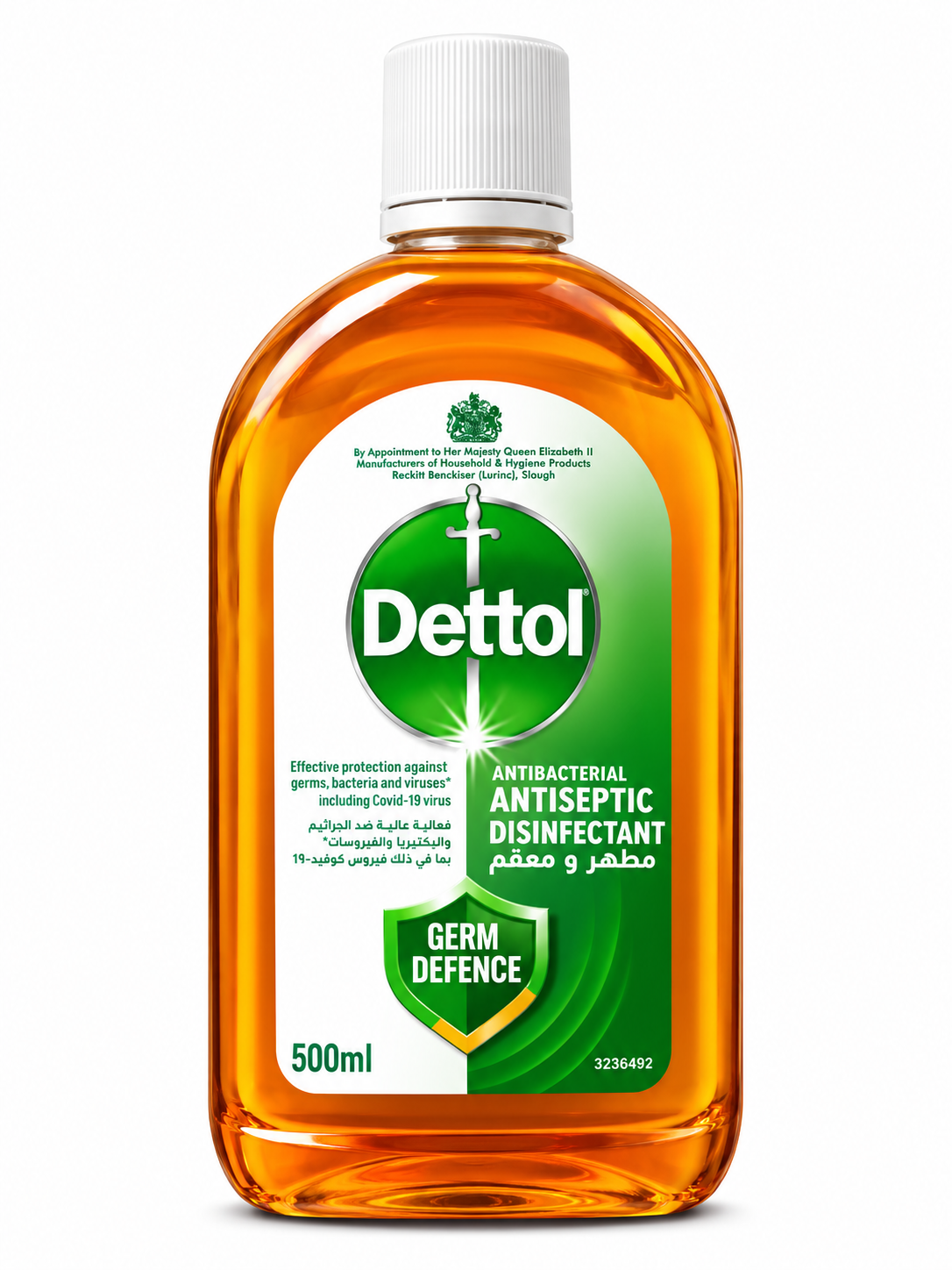 40 Dettol Antiseptic Disinfectant - Image 1