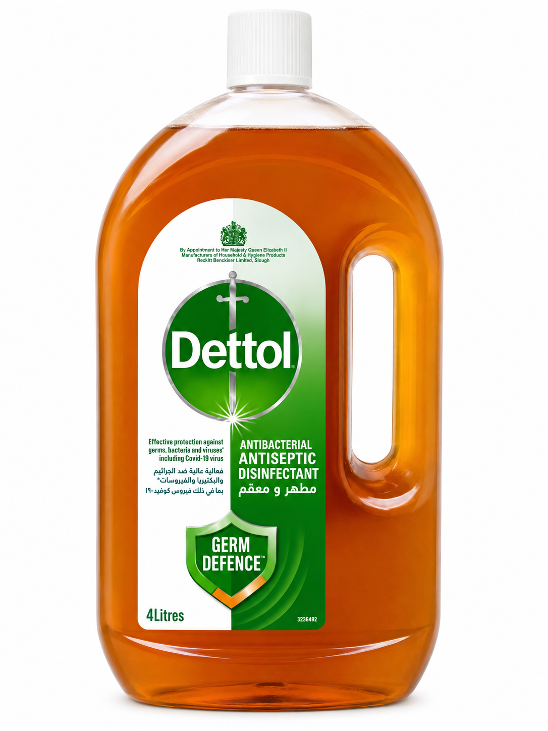 41 Dettol Antiseptic Disinfectant - Image 1