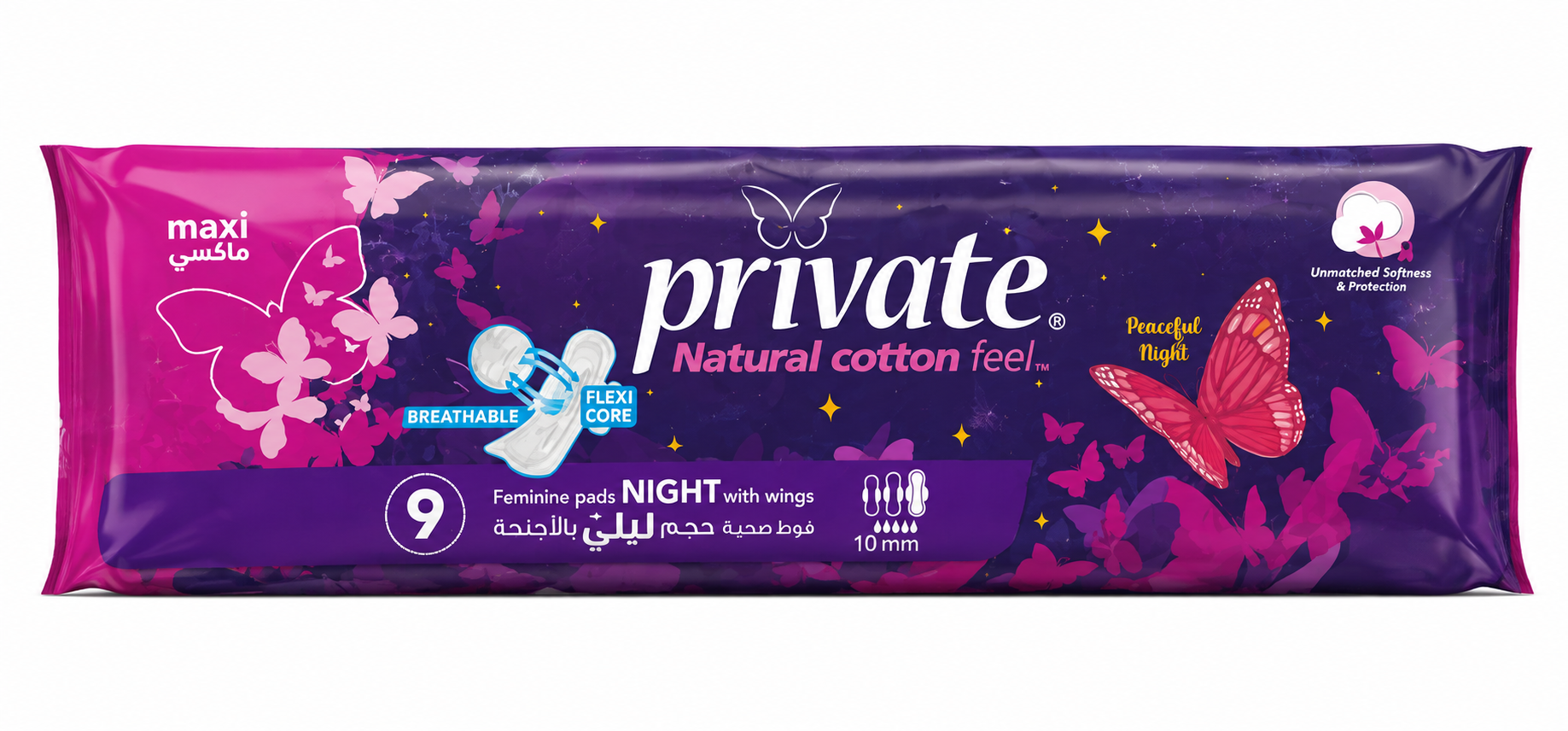 5 Private Night with Wings Maxi - Image 1