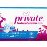 Private Super with Wings Maxi