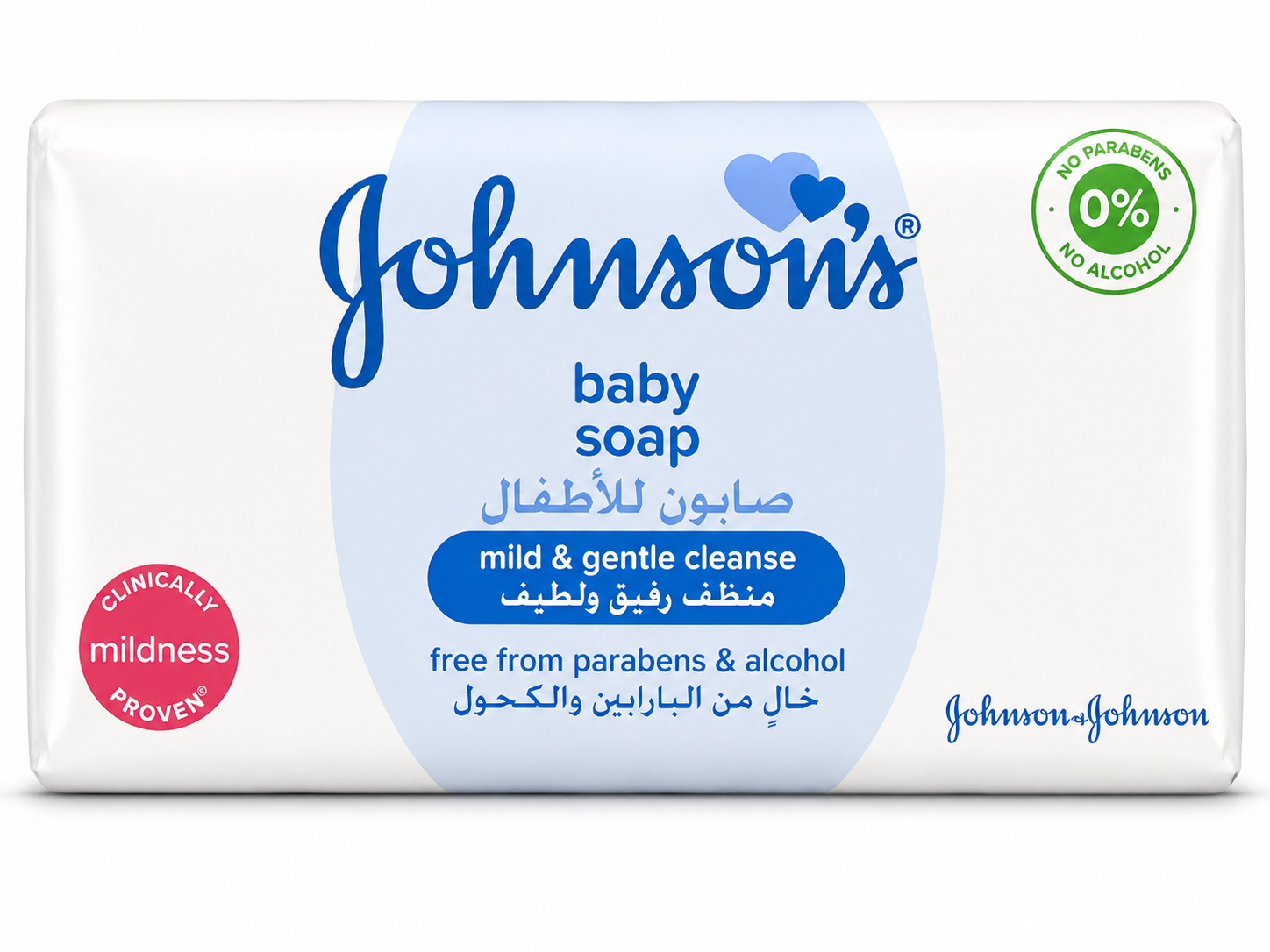 65 Johnsons Baby Soap Mild Gentle - Image 1