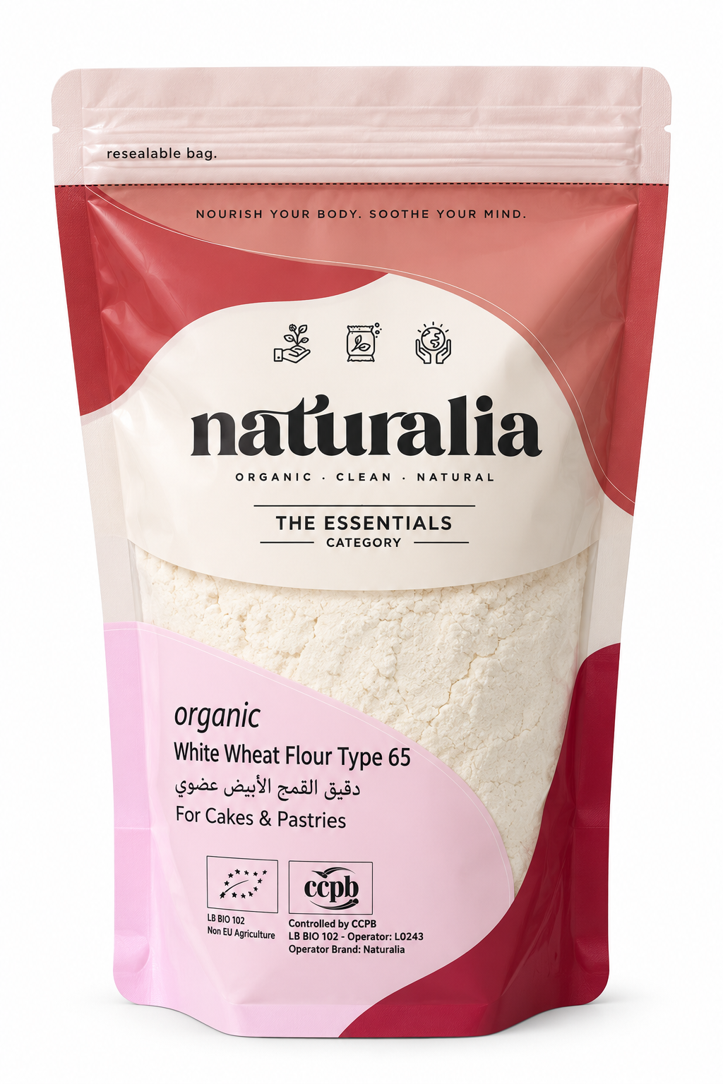 73 Naturalia Organic White Wheat Flour Type 65 - Image 1