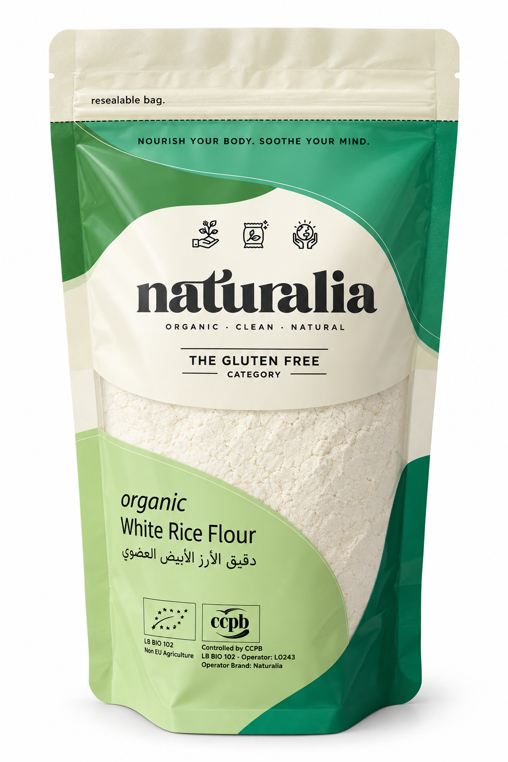 75 Naturalia Organic White Rice Flour Gluten Free - Image 1
