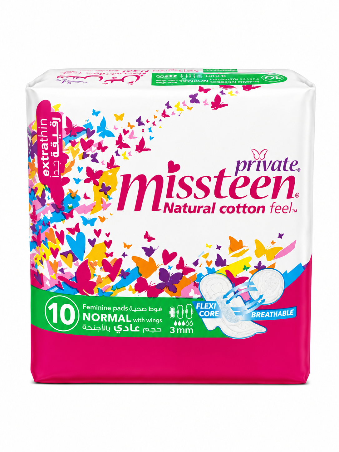 8 Private Missteen Wings Normal Flexi Core - Image 1