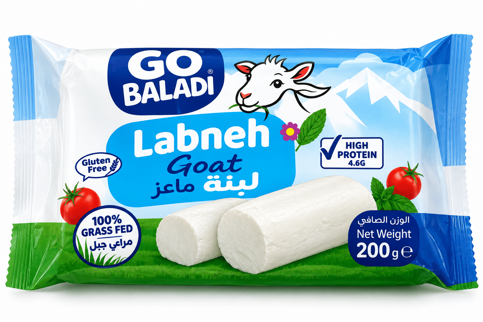 1 Go Baladi Labneh Goat 2 Sticks - Image 1
