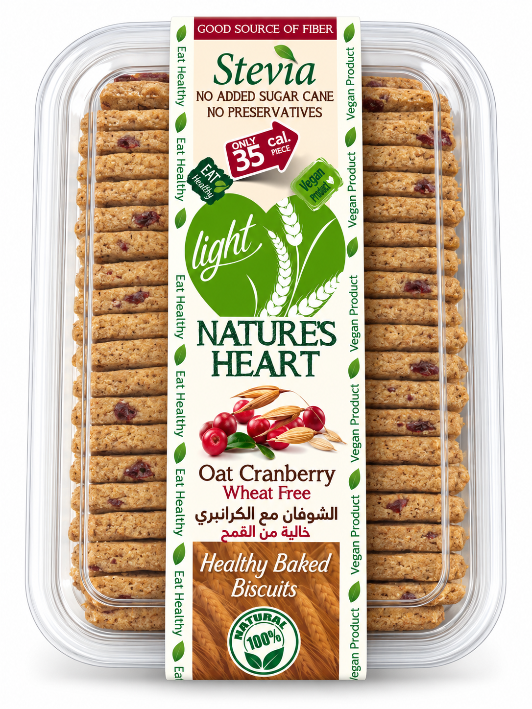12 Natures Heart Whole Oat Cranberry Biscuits Stevia - Image 1